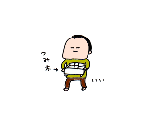 ハナペコブログ