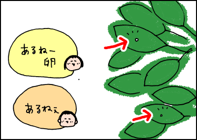 0927002