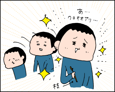 20180402_04
