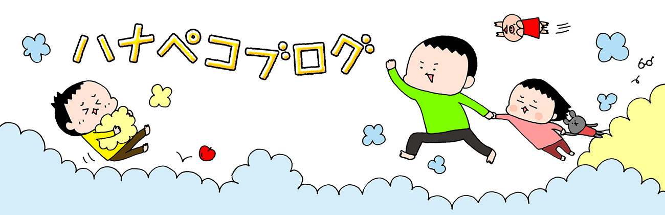 名作ドラマBDシリーズ 俺たちの旅 Vol.1