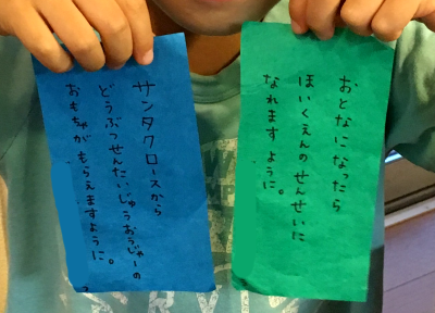 無題3