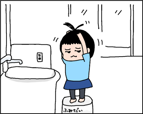 2019103101