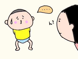 ハナペコブログ