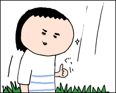 0703007