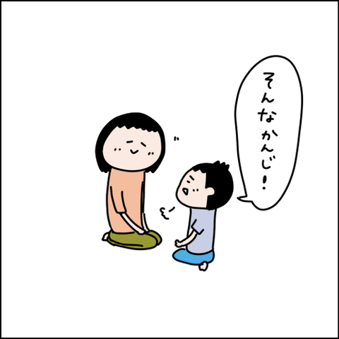 2022061410