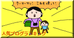 ハナペコブログ