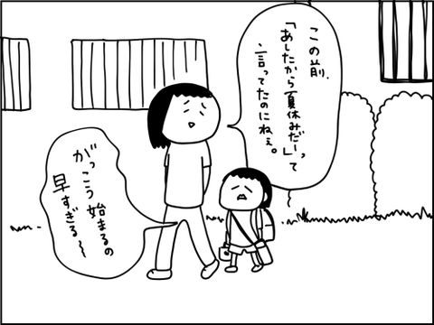 2020082705