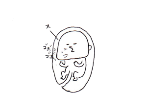 ハナペコブログ