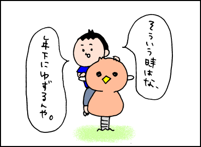 20181005_09