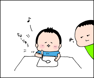 0909002