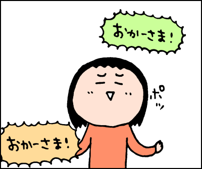1228006