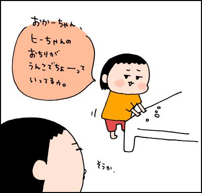 1018002