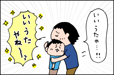 20190713_09