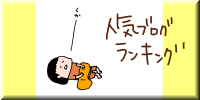 20190612
