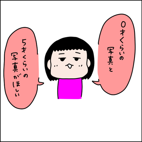 2022031801