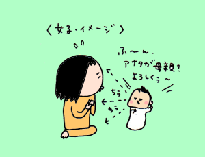 ハナペコブログ