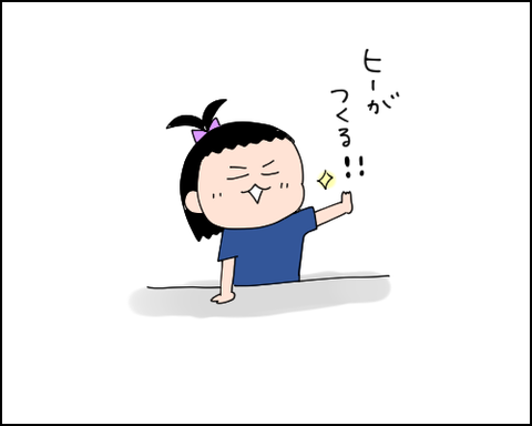 2019101510
