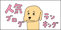 0906