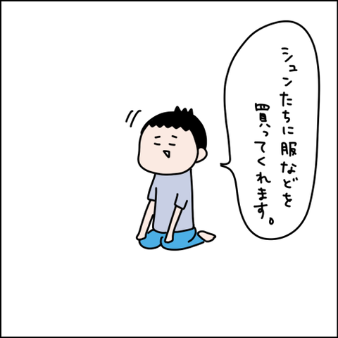 2022061409
