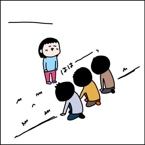 2022120404