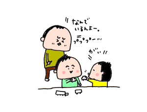 ハナペコブログ