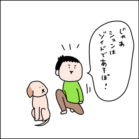 2022012904