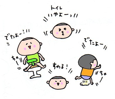 ハナペコブログ