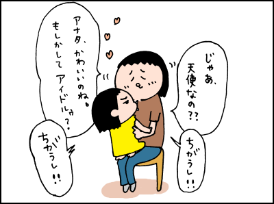20190617_04