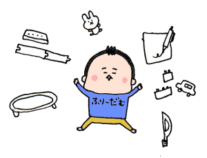 ハナペコブログ
