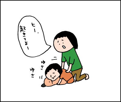 20190606_06