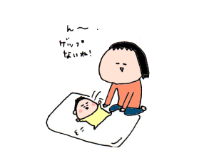 ハナペコブログ
