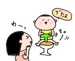 ハナペコブログ
