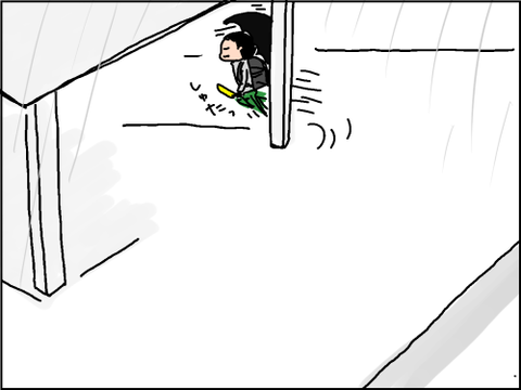 2019122306