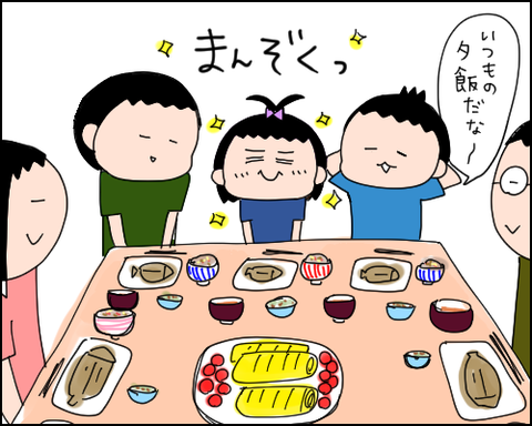 2019101512