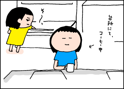 20190803_01