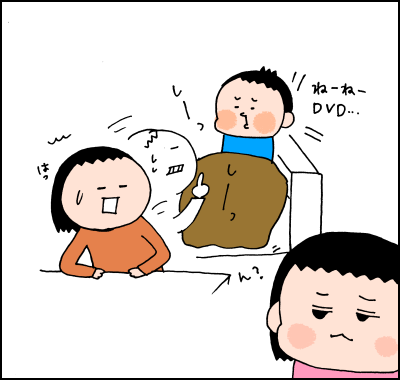 1023003