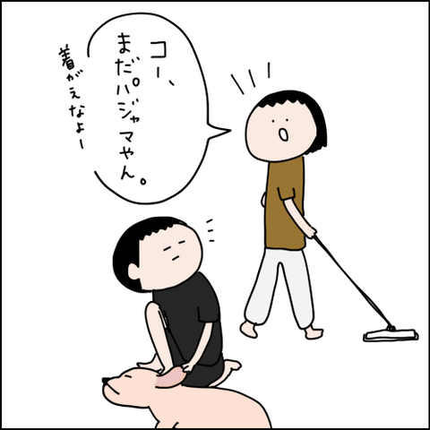 2021081501