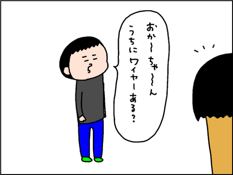 2019112804