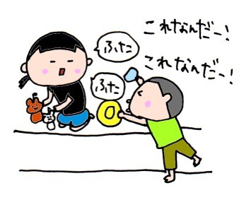 ハナペコブログ