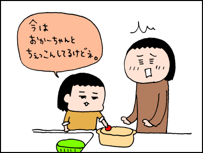 20180321_04