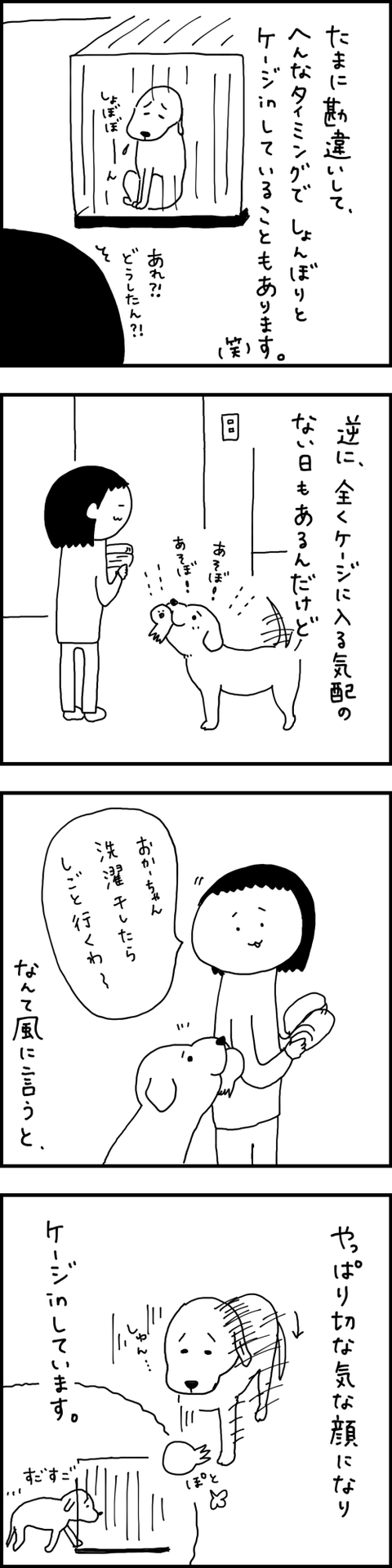 2021042702