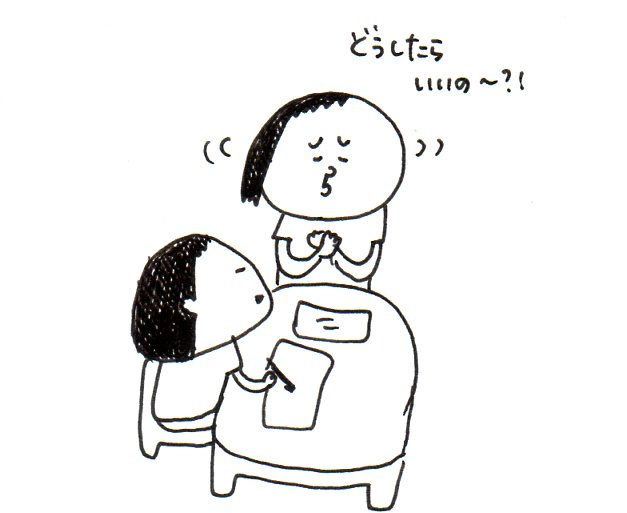 ハナペコブログ