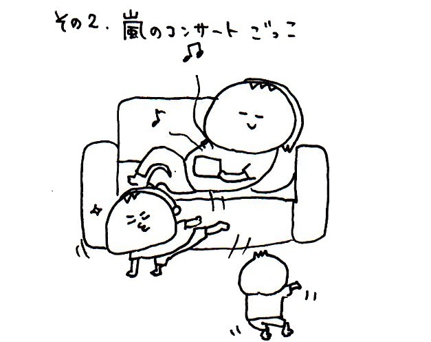 ハナペコブログ