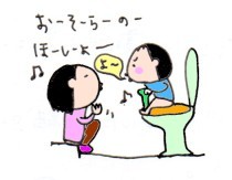 ハナペコブログ