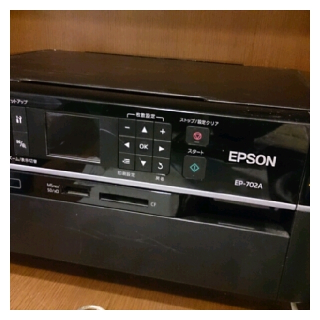 1413795199707.jpg