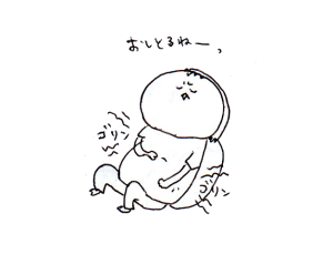 ハナペコブログ