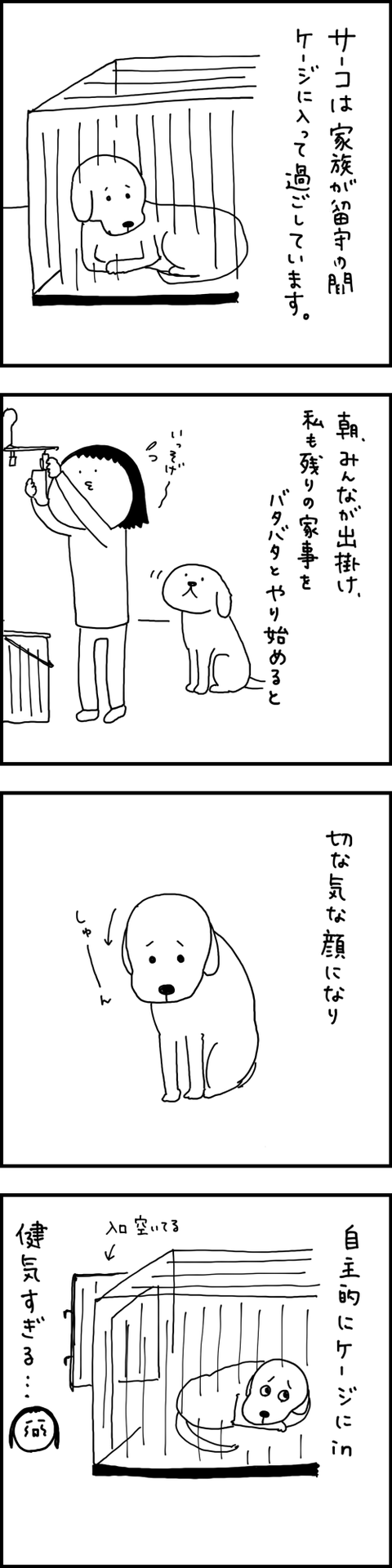2021042701