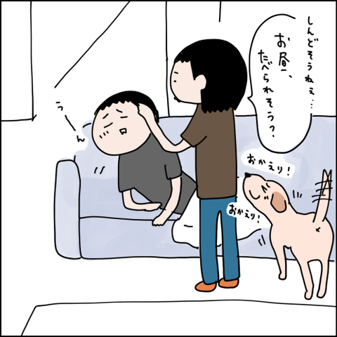 2021090902