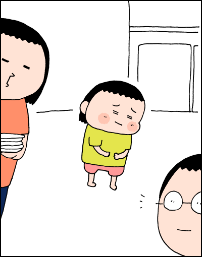0912002