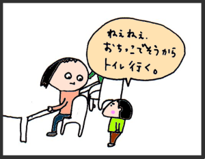 ハナペコブログ